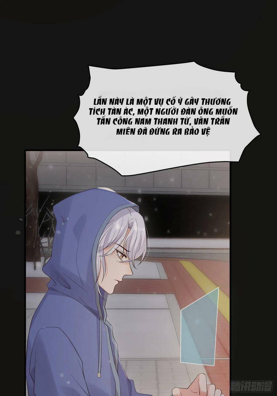 Tiểu Hồ Ly Hôm Nay Có Chút Ngoan chapter 88 - Upload bởi truyensieuhay.com