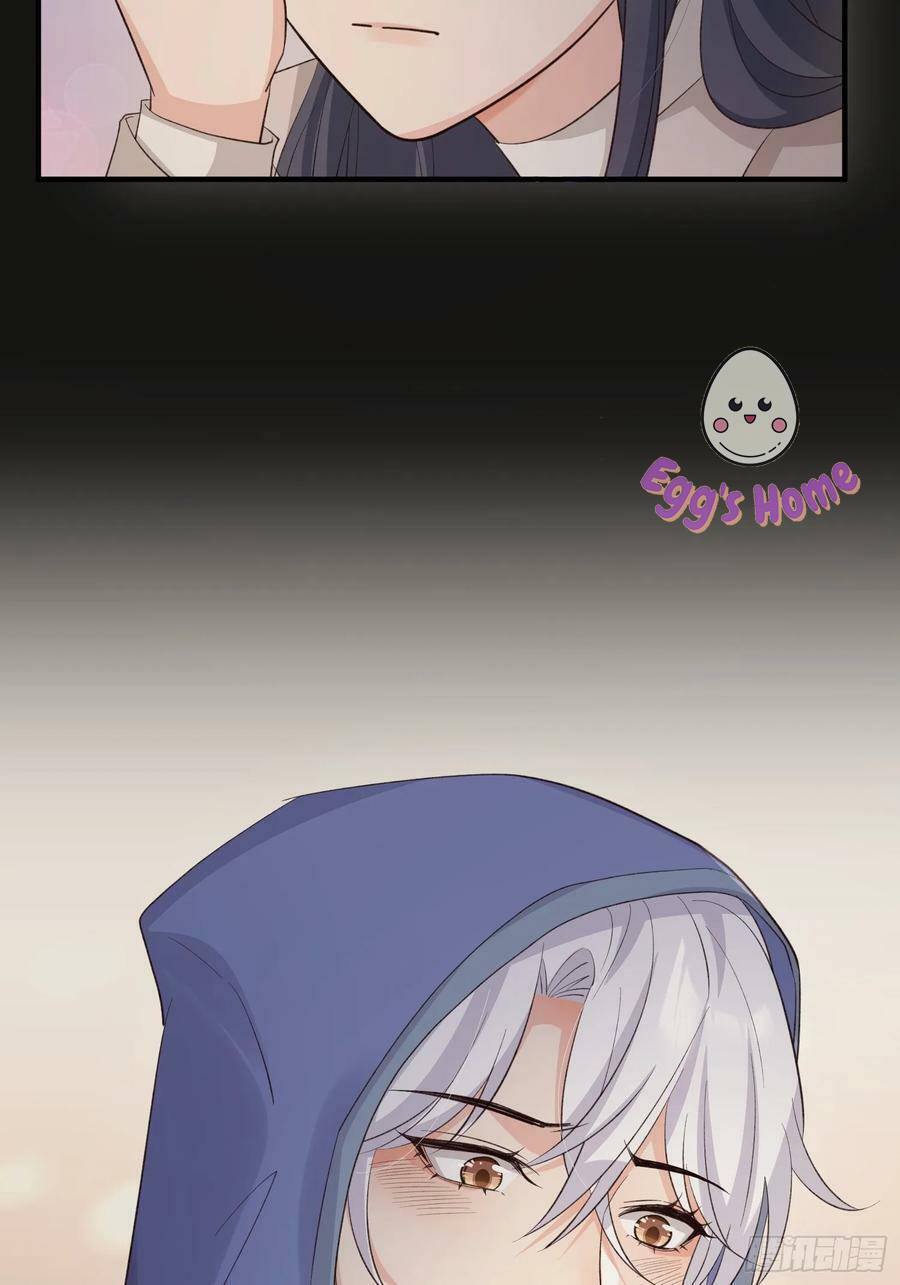 Tiểu Hồ Ly Hôm Nay Có Chút Ngoan chapter 88 - Upload bởi truyensieuhay.com