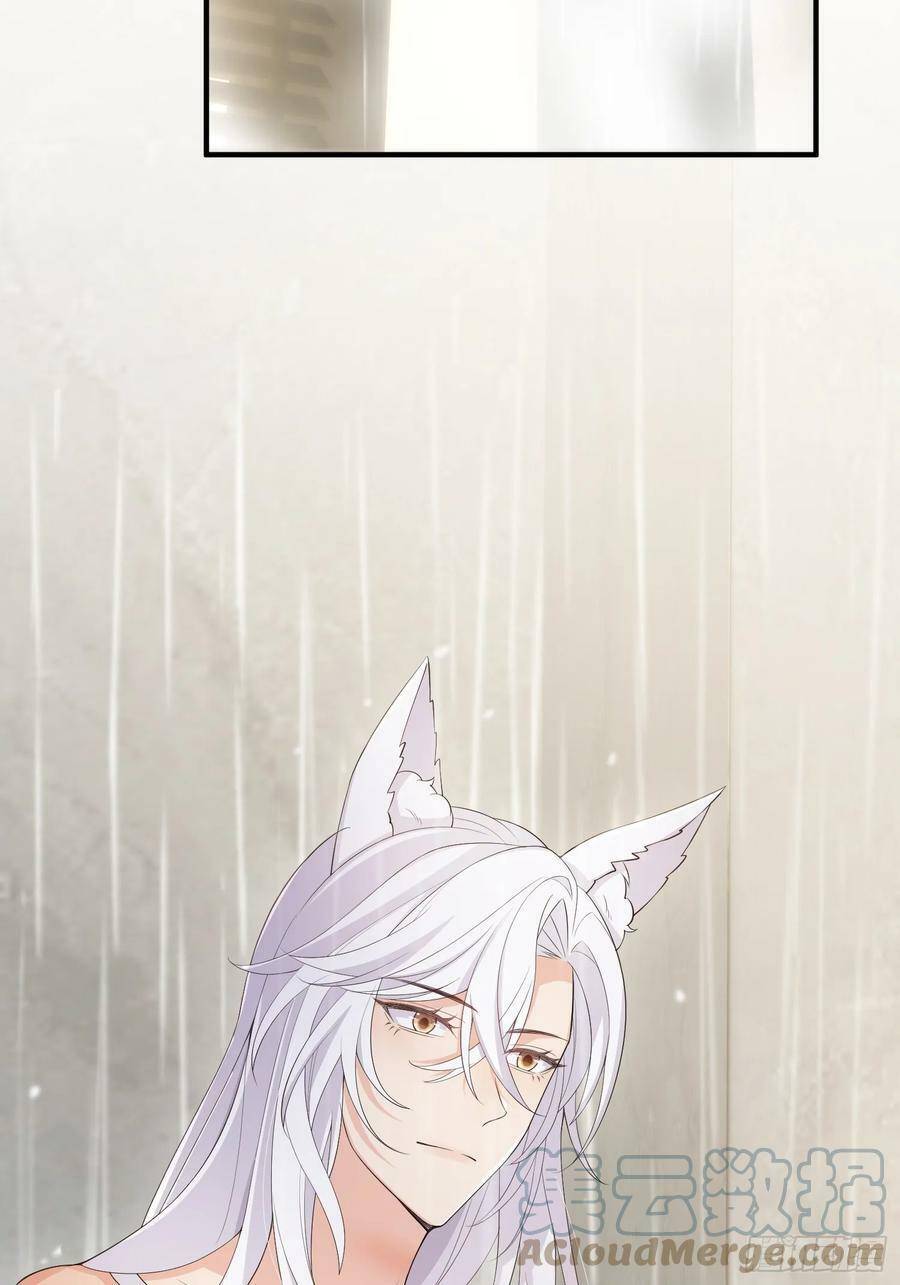 Tiểu Hồ Ly Hôm Nay Có Chút Ngoan chapter 88 - Upload bởi truyensieuhay.com