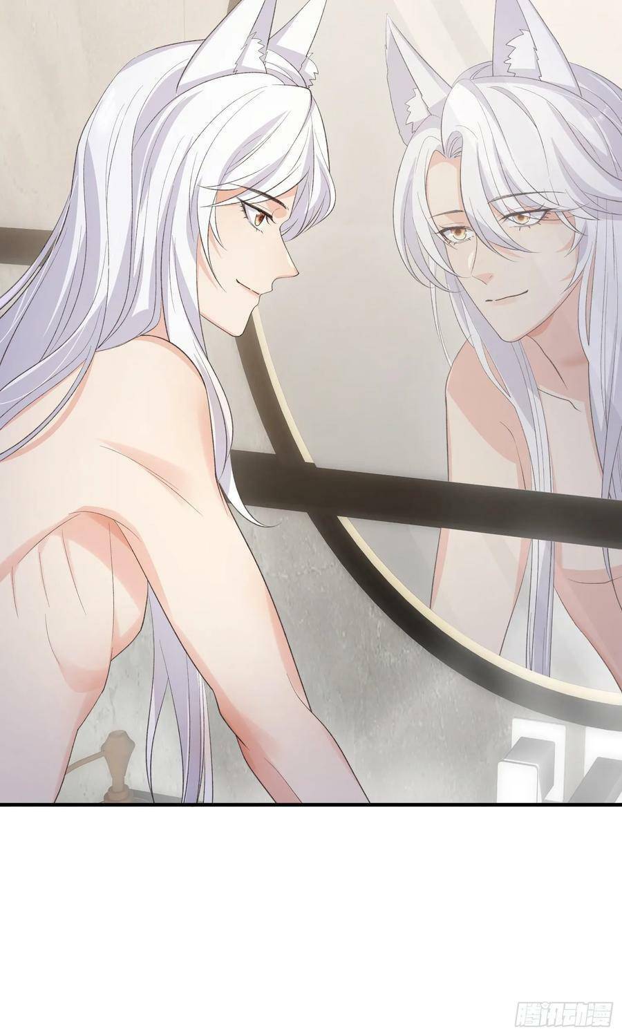 Tiểu Hồ Ly Hôm Nay Có Chút Ngoan chapter 88 - Upload bởi truyensieuhay.com