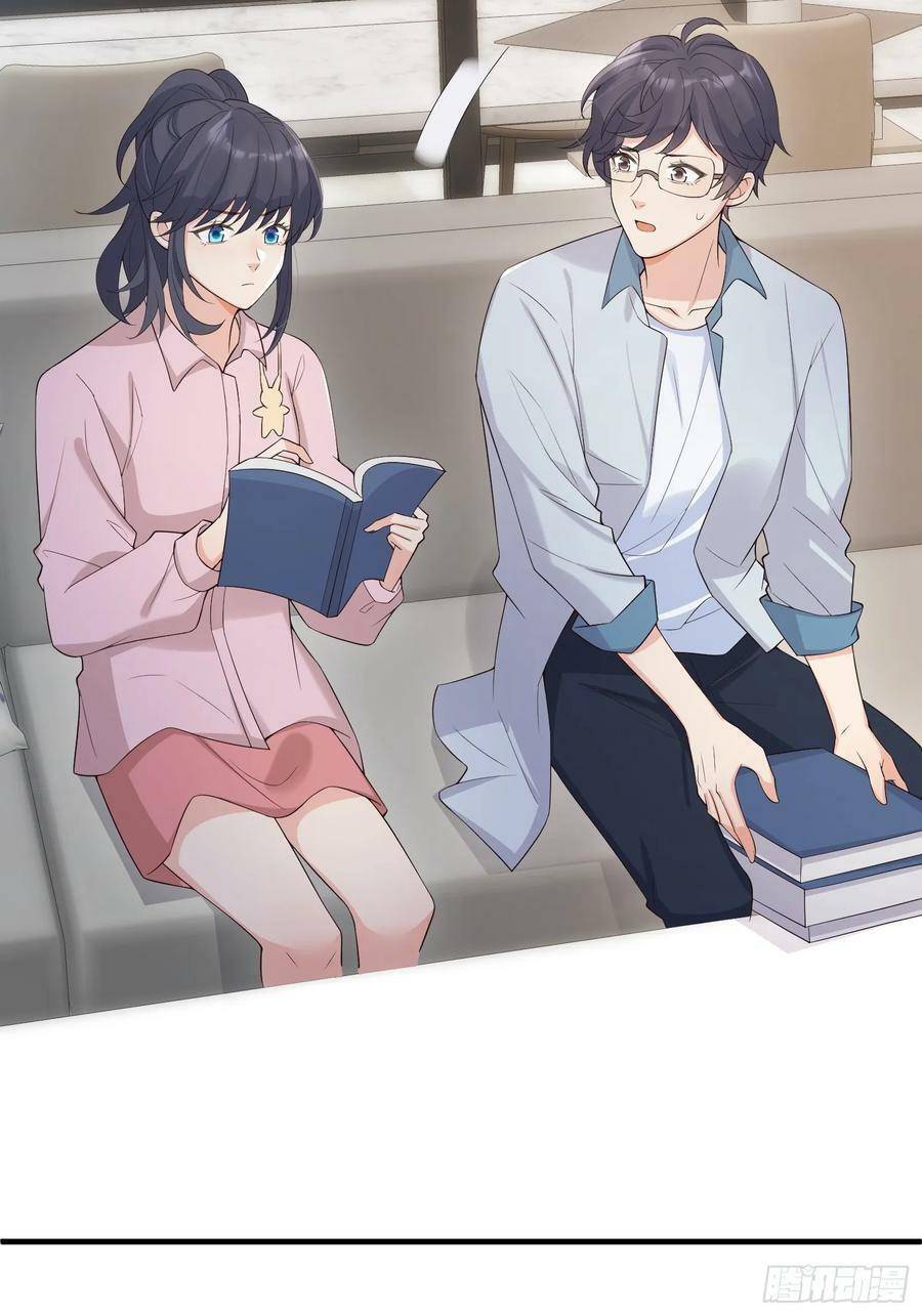 Tiểu Hồ Ly Hôm Nay Có Chút Ngoan chapter 88 - Upload bởi truyensieuhay.com