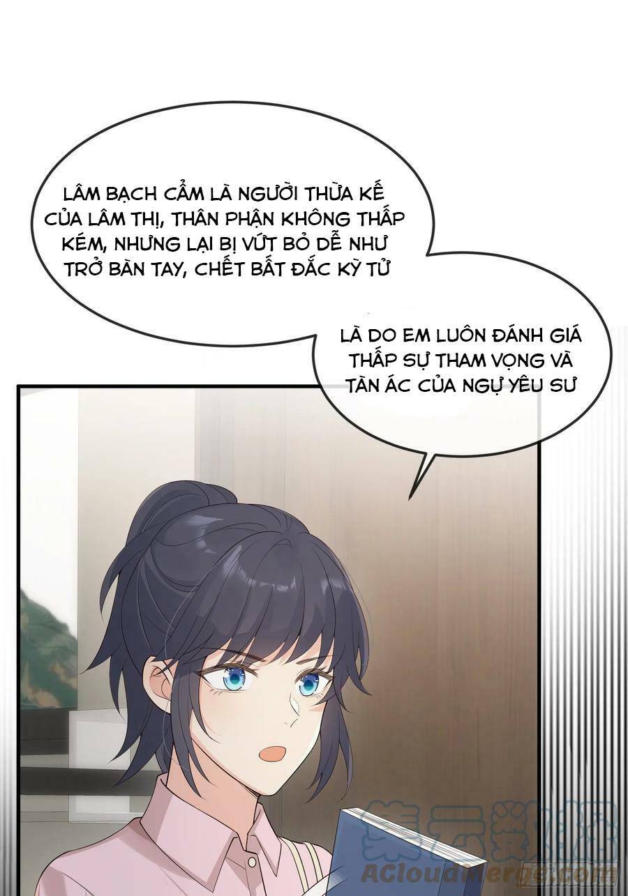 Tiểu Hồ Ly Hôm Nay Có Chút Ngoan chapter 88 - Upload bởi truyensieuhay.com