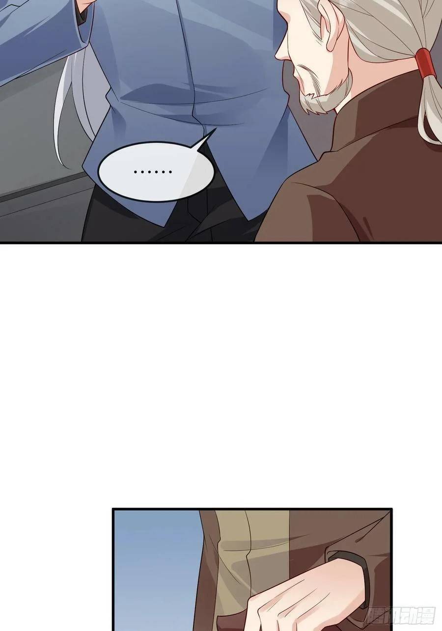Tiểu Hồ Ly Hôm Nay Có Chút Ngoan chapter 89 - Upload bởi truyensieuhay.com