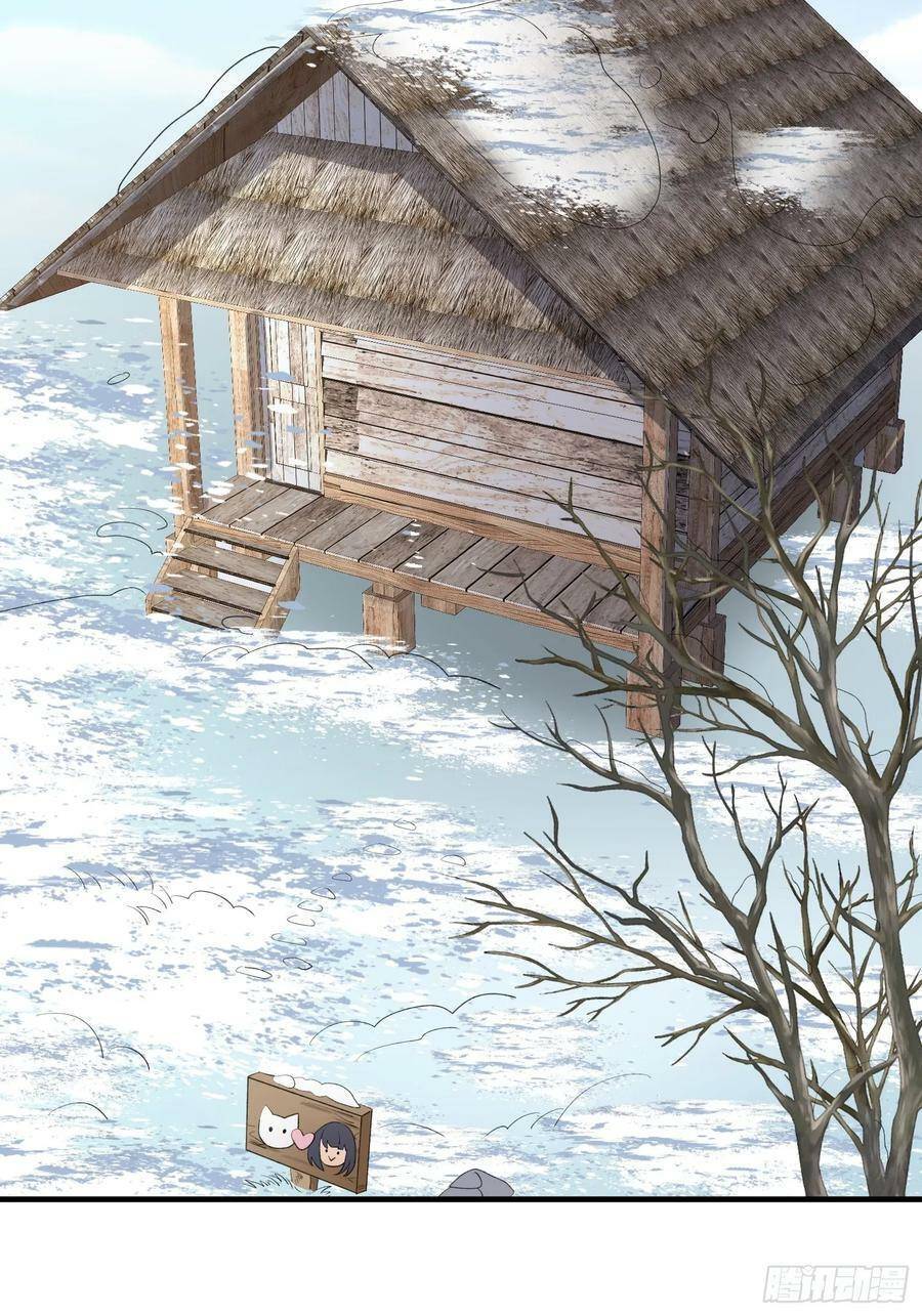 Tiểu Hồ Ly Hôm Nay Có Chút Ngoan chapter 89 - Upload bởi truyensieuhay.com