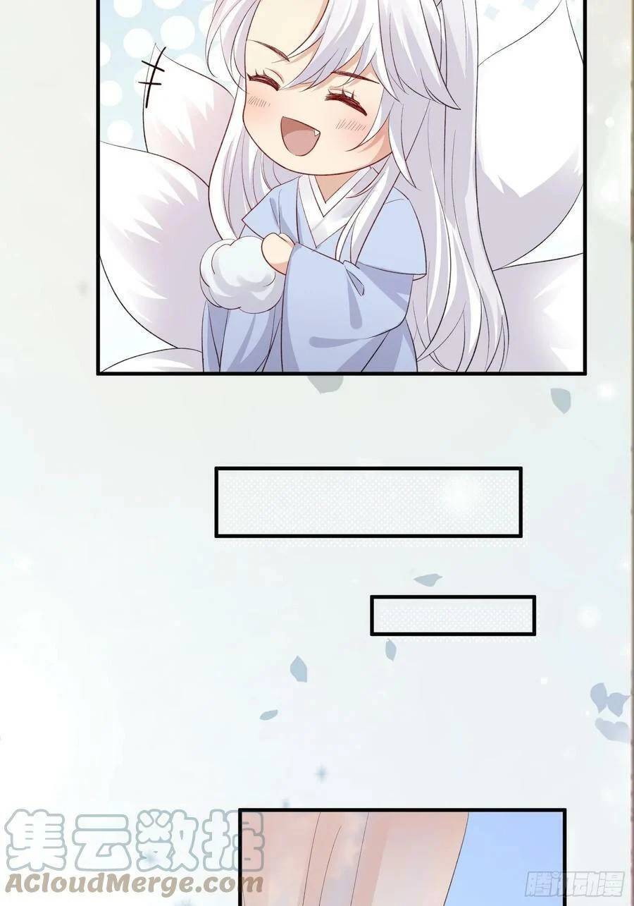 Tiểu Hồ Ly Hôm Nay Có Chút Ngoan chapter 89 - Upload bởi truyensieuhay.com