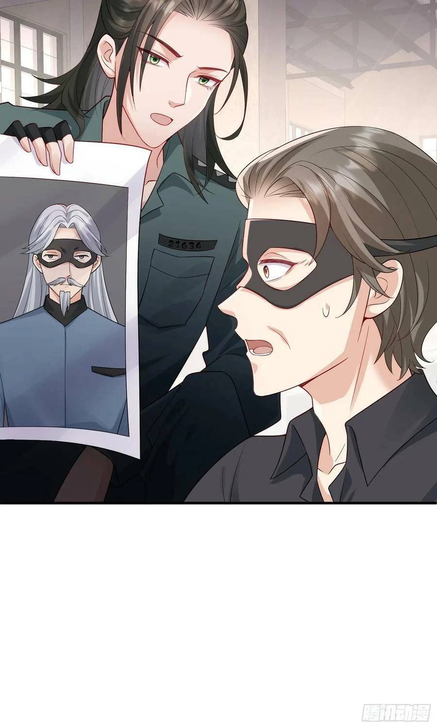 Tiểu Hồ Ly Hôm Nay Có Chút Ngoan chapter 89 - Upload bởi truyensieuhay.com