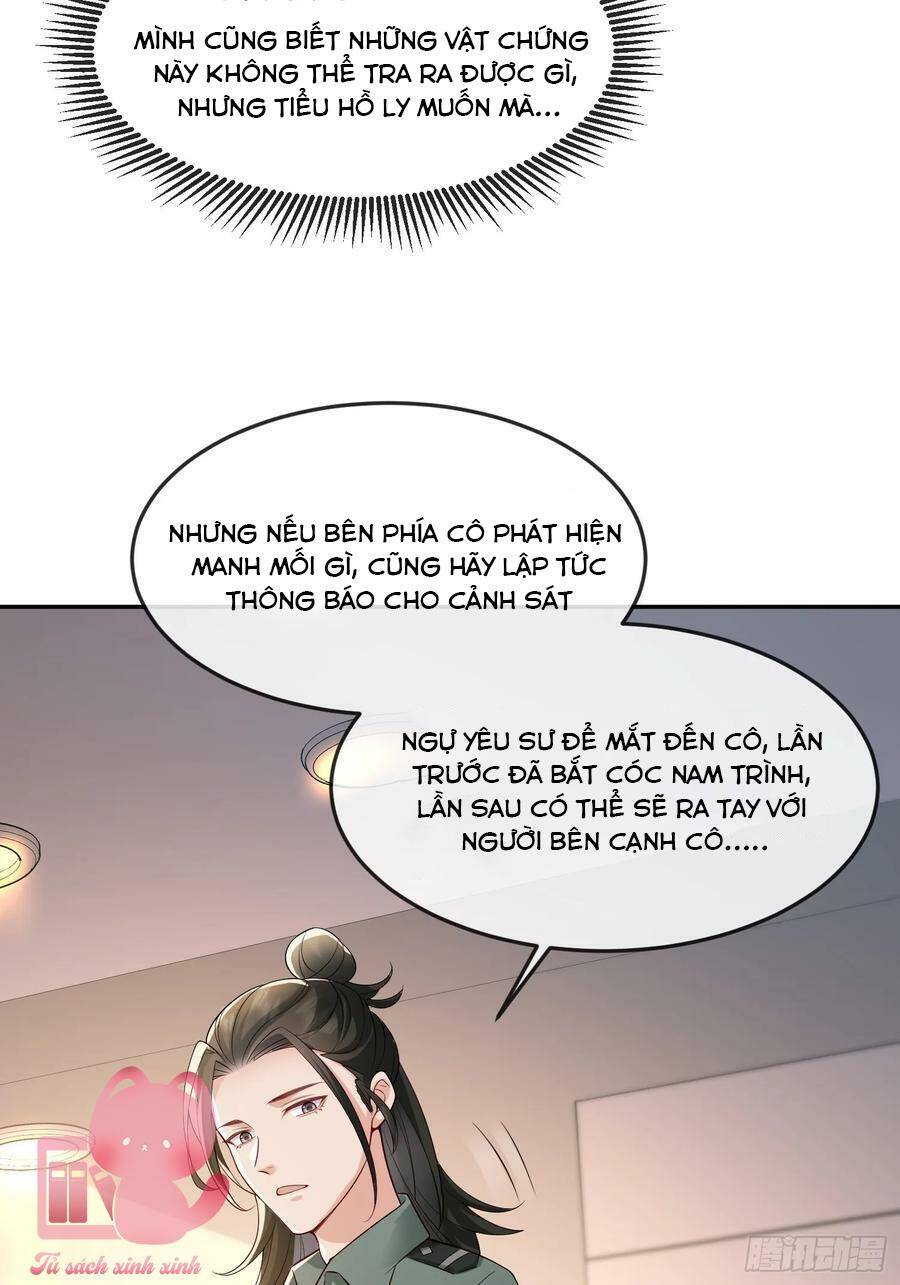 Tiểu Hồ Ly Hôm Nay Có Chút Ngoan chapter 90 - Upload bởi truyensieuhay.com