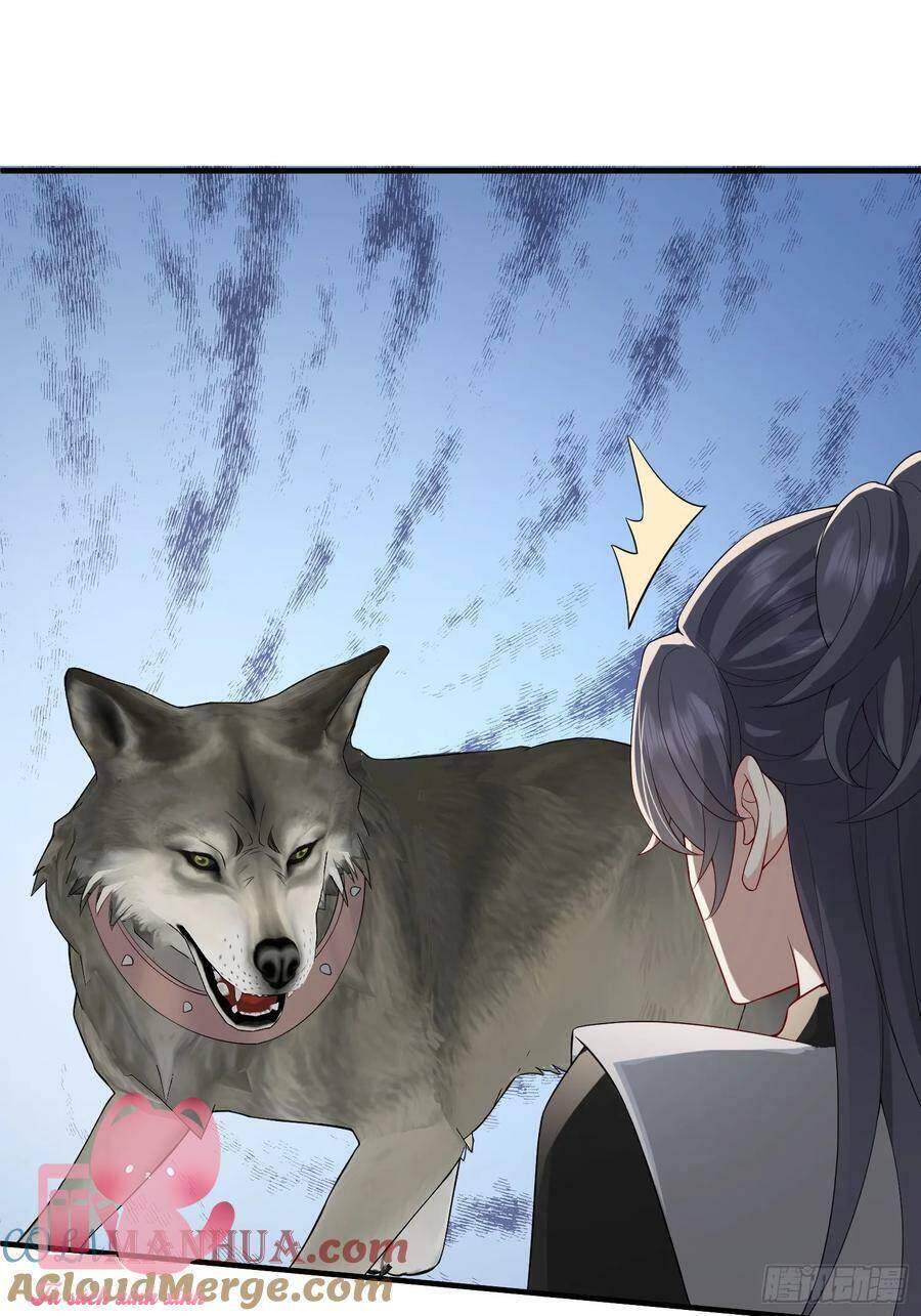 Tiểu Hồ Ly Hôm Nay Có Chút Ngoan chapter 92 - Upload bởi truyensieuhay.com