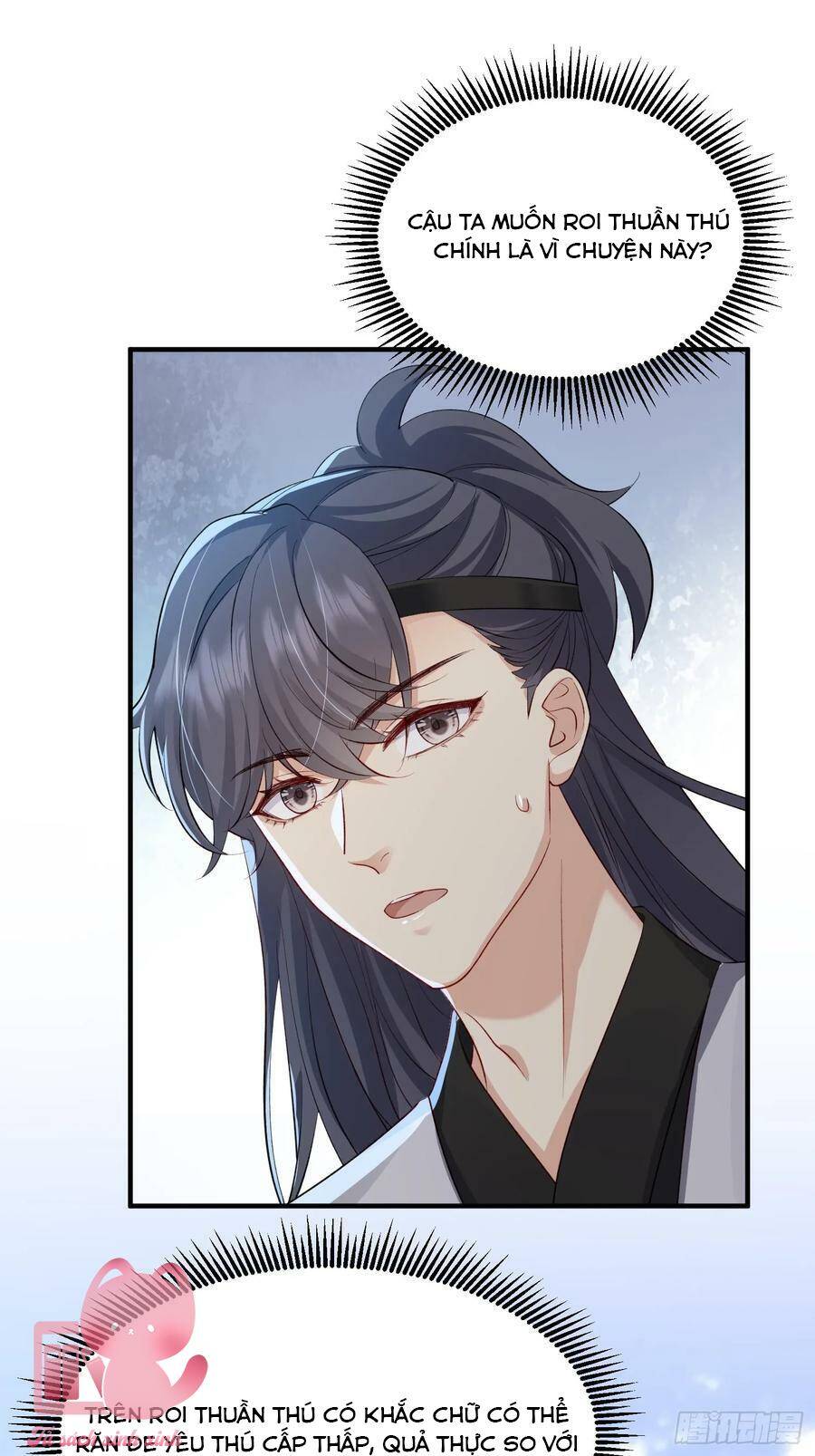 Tiểu Hồ Ly Hôm Nay Có Chút Ngoan chapter 92 - Upload bởi truyensieuhay.com