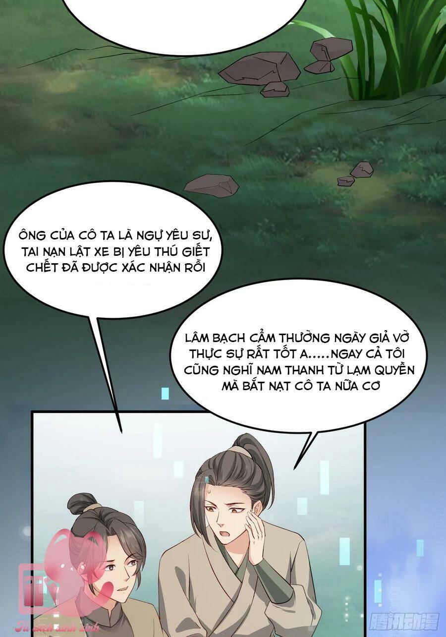 Tiểu Hồ Ly Hôm Nay Có Chút Ngoan chapter 92 - Upload bởi truyensieuhay.com