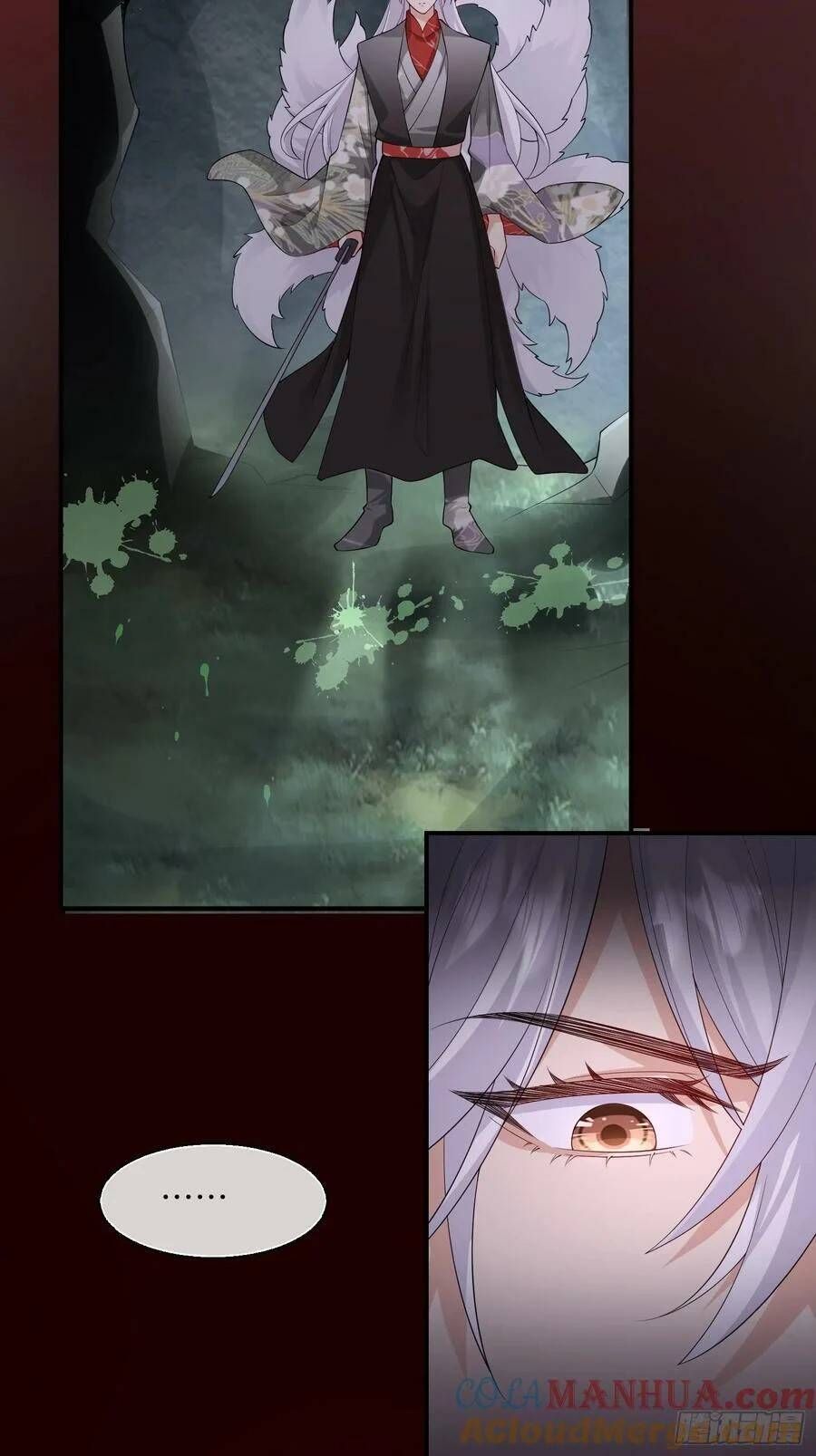 Tiểu Hồ Ly Hôm Nay Có Chút Ngoan chapter 95 - Upload bởi truyensieuhay.com