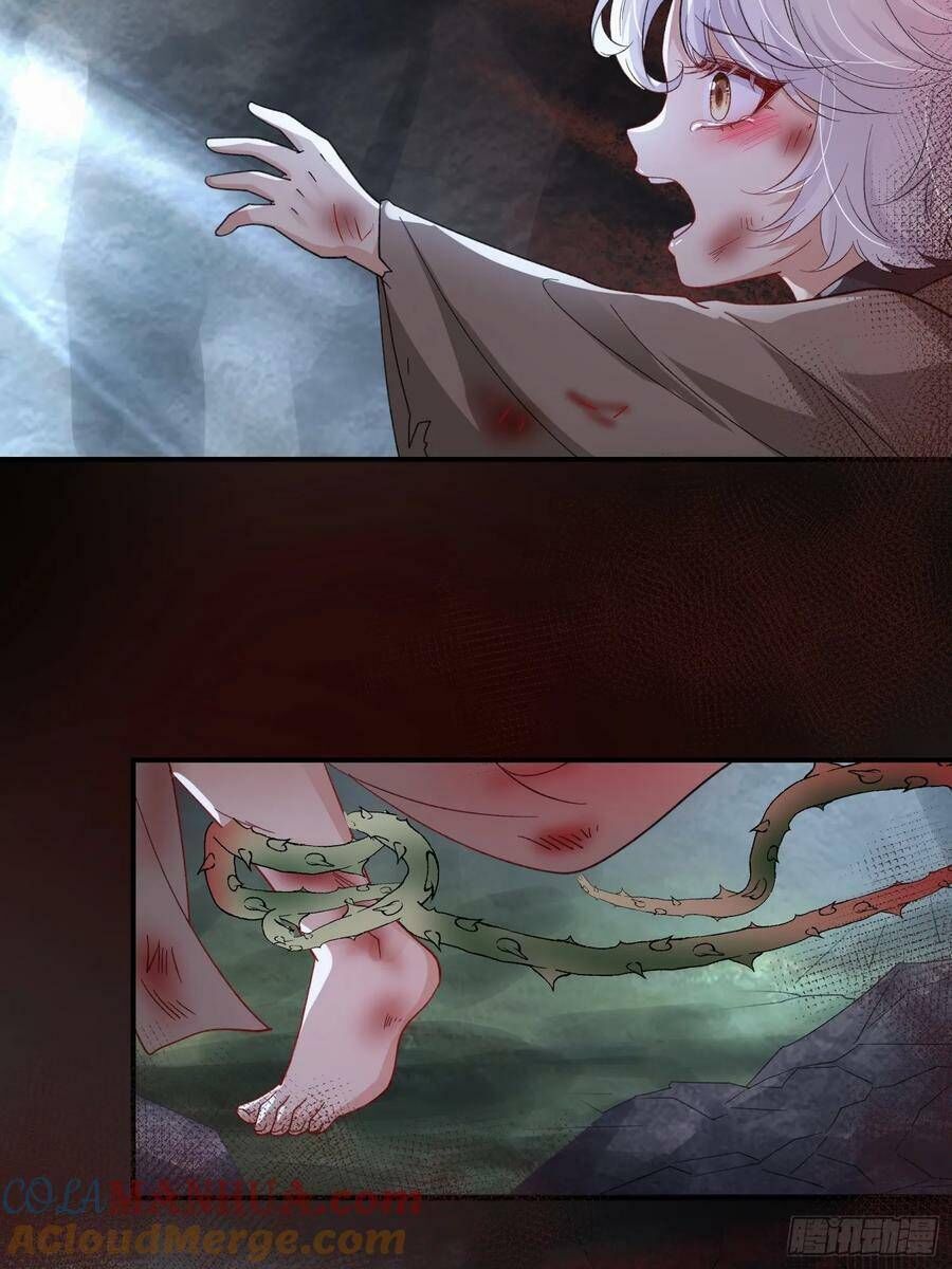 Tiểu Hồ Ly Hôm Nay Có Chút Ngoan chapter 95 - Upload bởi truyensieuhay.com