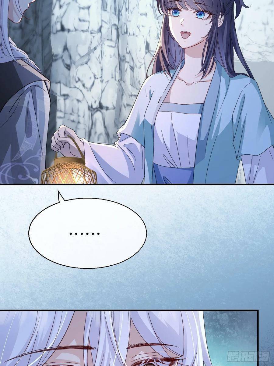 Tiểu Hồ Ly Hôm Nay Có Chút Ngoan chapter 96 - Upload bởi truyensieuhay.com
