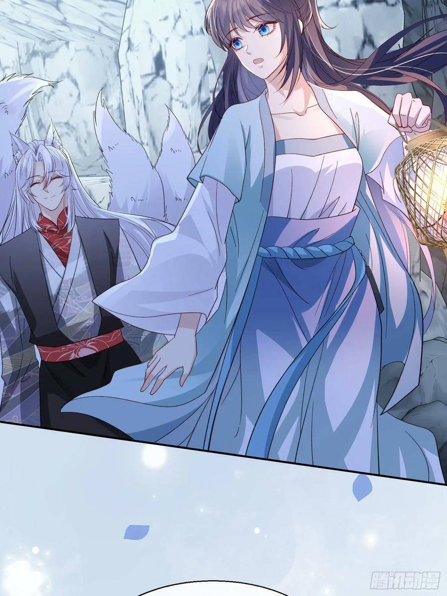 Tiểu Hồ Ly Hôm Nay Có Chút Ngoan chapter 96 - Upload bởi truyensieuhay.com