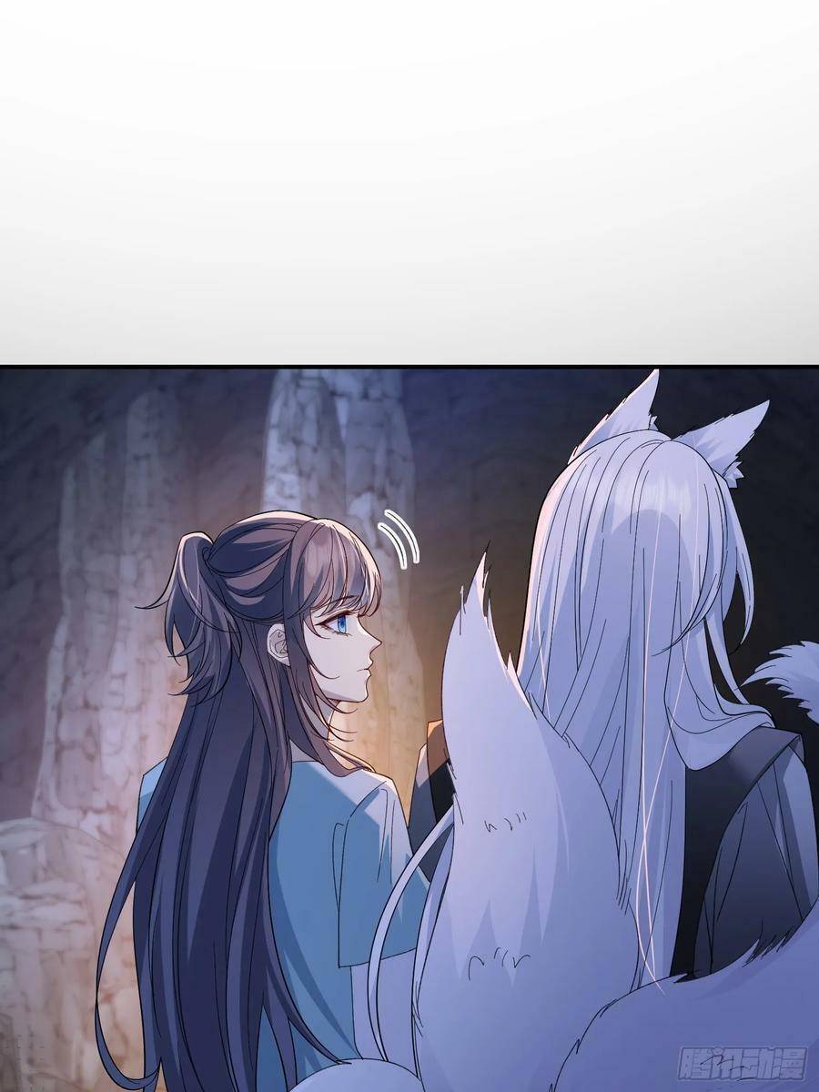 Tiểu Hồ Ly Hôm Nay Có Chút Ngoan chapter 96 - Upload bởi truyensieuhay.com
