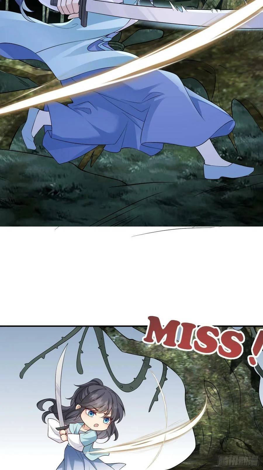 Tiểu Hồ Ly Hôm Nay Có Chút Ngoan chapter 98 - Upload bởi truyensieuhay.com