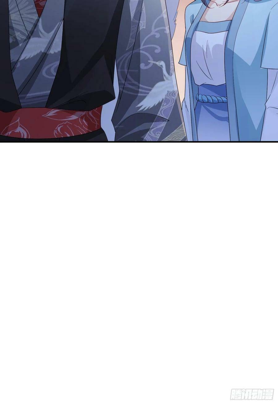 Tiểu Hồ Ly Hôm Nay Có Chút Ngoan chapter 98 - Upload bởi truyensieuhay.com