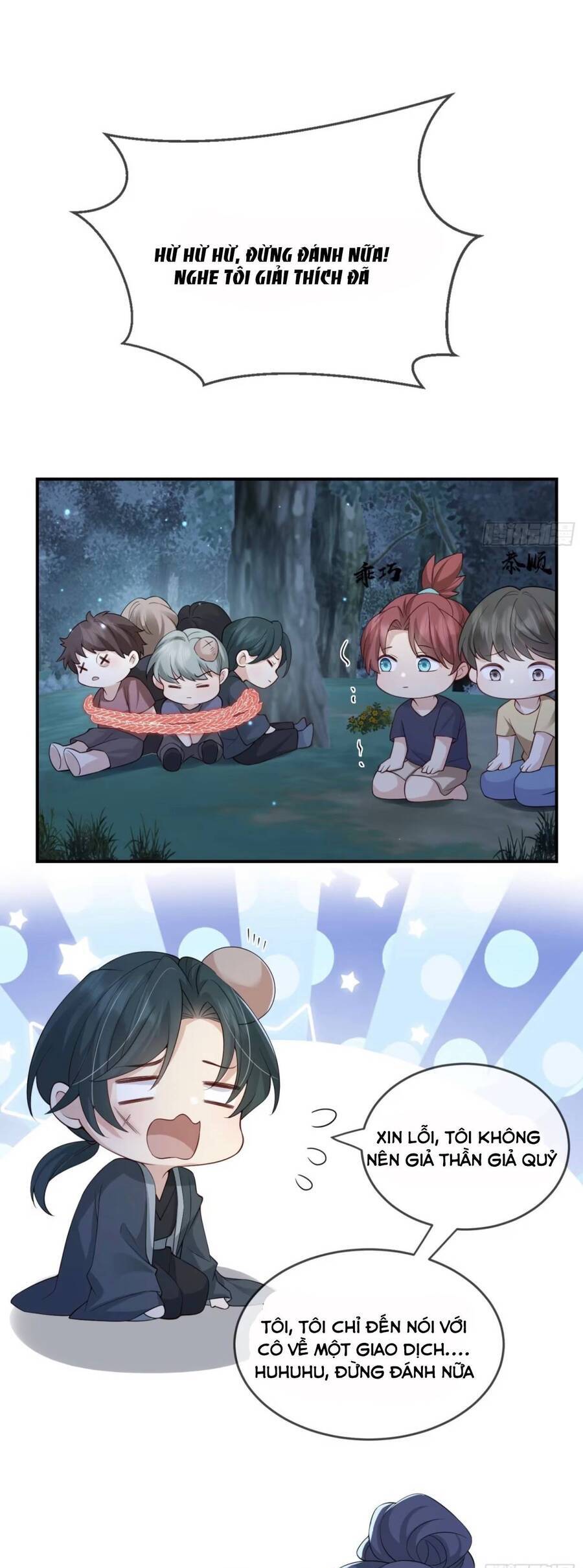 Tiểu Hồ Ly Hôm Nay Có Chút Ngoan chapter 102 - Upload bởi truyensieuhay.com