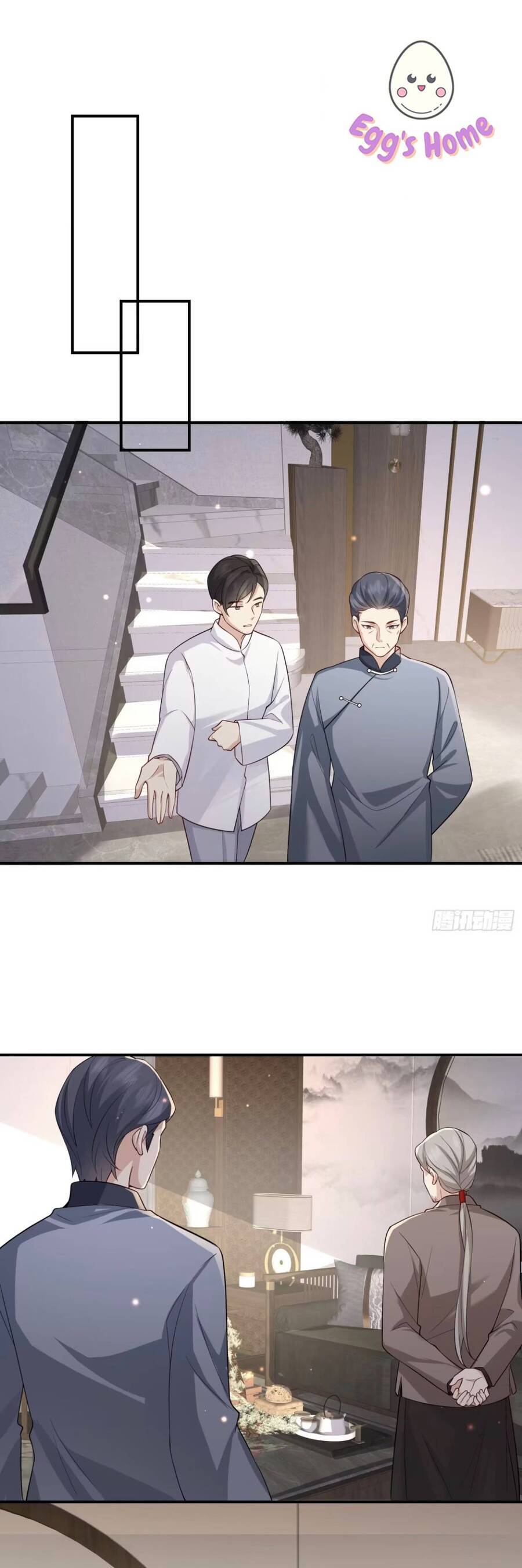 Tiểu Hồ Ly Hôm Nay Có Chút Ngoan chapter 105 - Upload bởi truyensieuhay.com