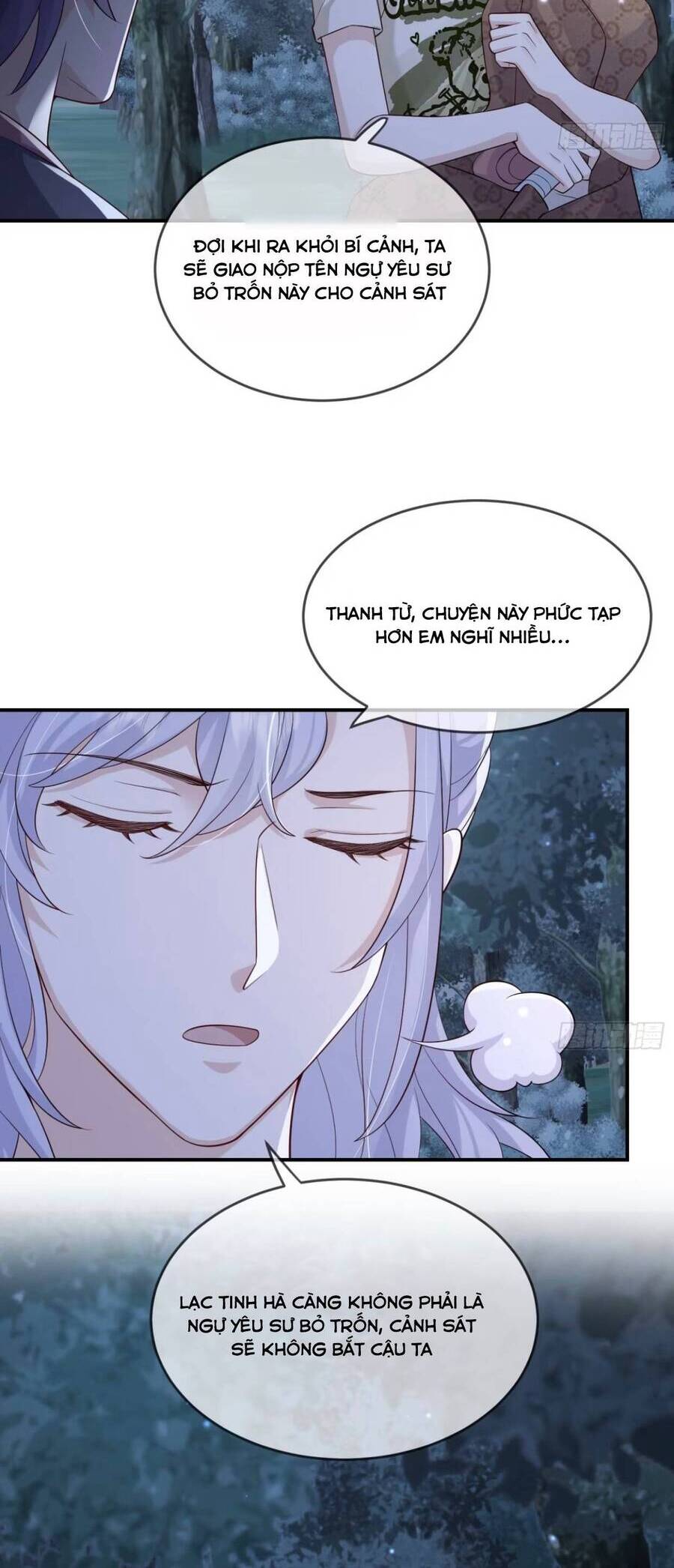 Tiểu Hồ Ly Hôm Nay Có Chút Ngoan chapter 105 - Upload bởi truyensieuhay.com