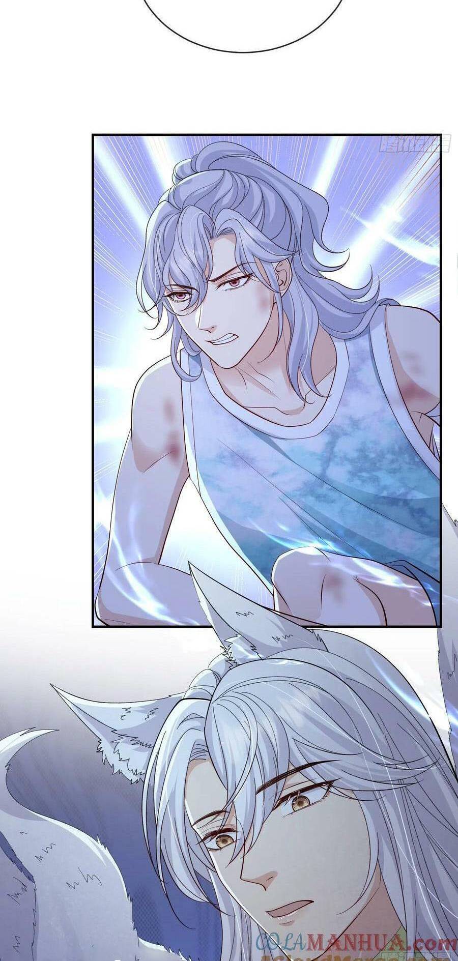 Tiểu Hồ Ly Hôm Nay Có Chút Ngoan chapter 107 - Upload bởi truyensieuhay.com