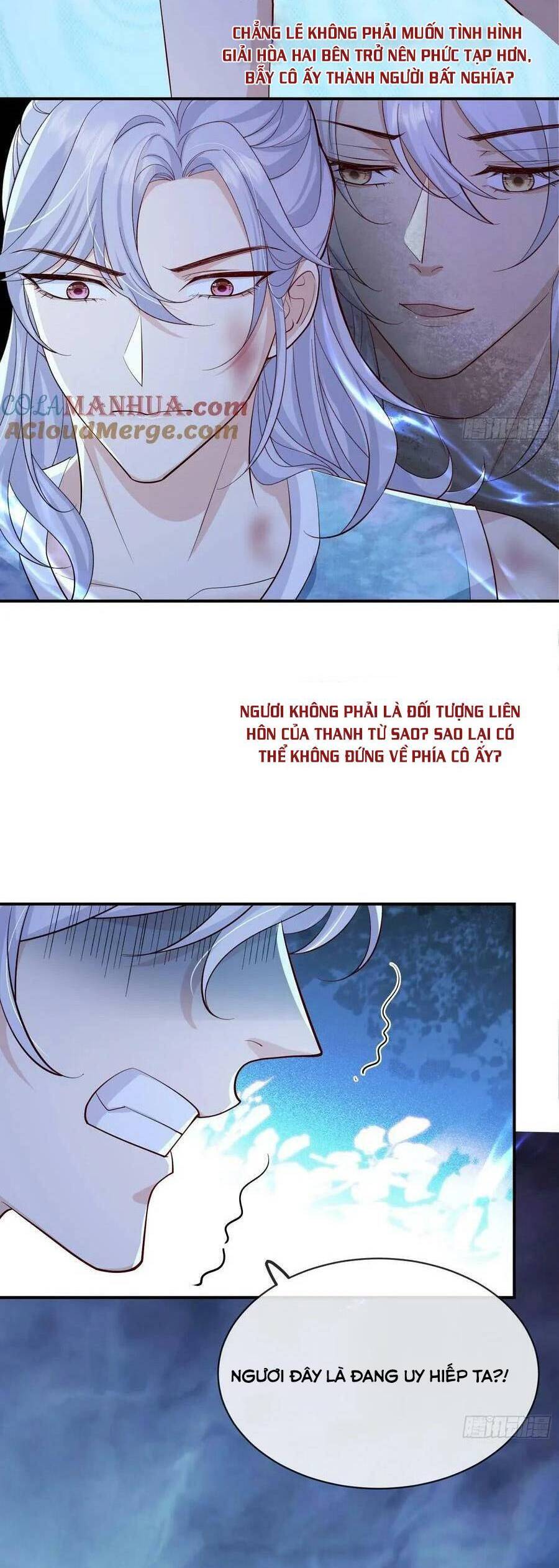 Tiểu Hồ Ly Hôm Nay Có Chút Ngoan chapter 107 - Upload bởi truyensieuhay.com