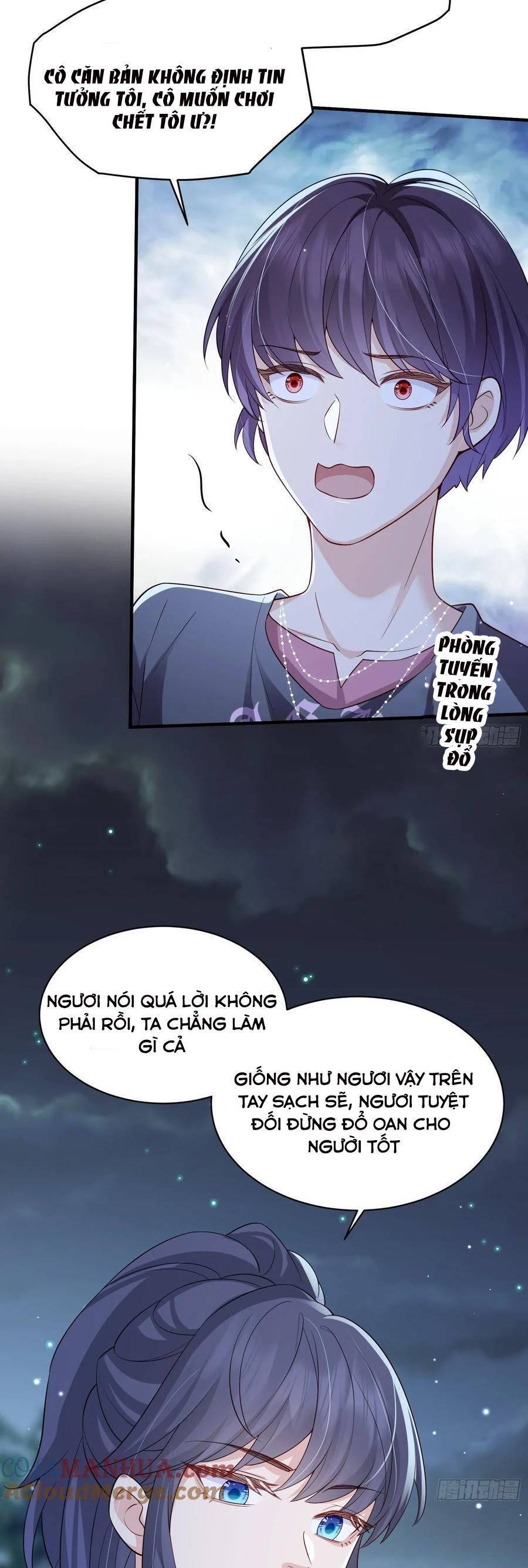 Tiểu Hồ Ly Hôm Nay Có Chút Ngoan chapter 110 - Upload bởi truyensieuhay.com