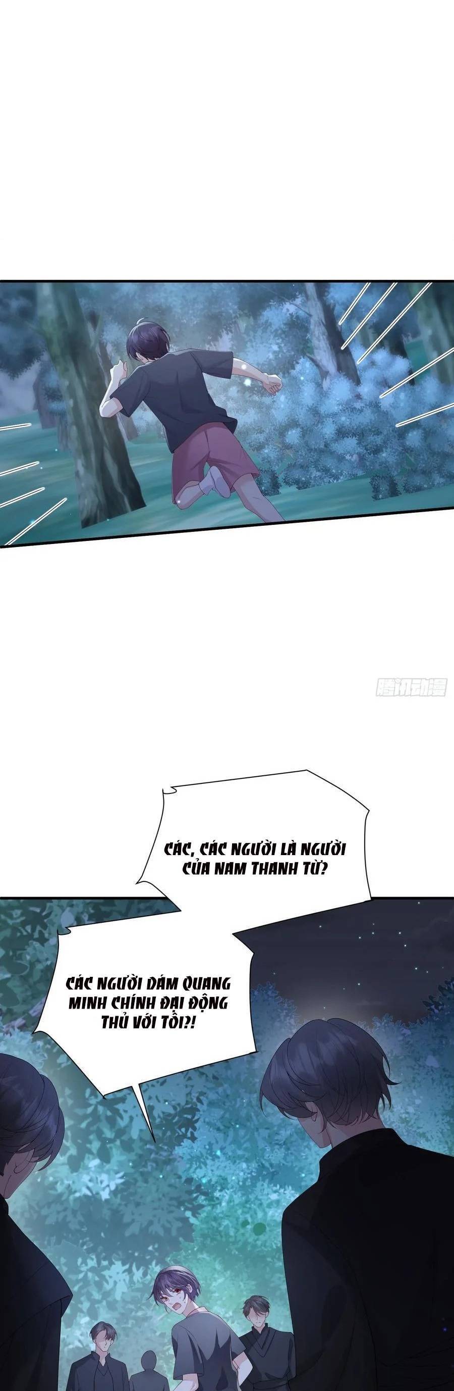 Tiểu Hồ Ly Hôm Nay Có Chút Ngoan chapter 110 - Upload bởi truyensieuhay.com