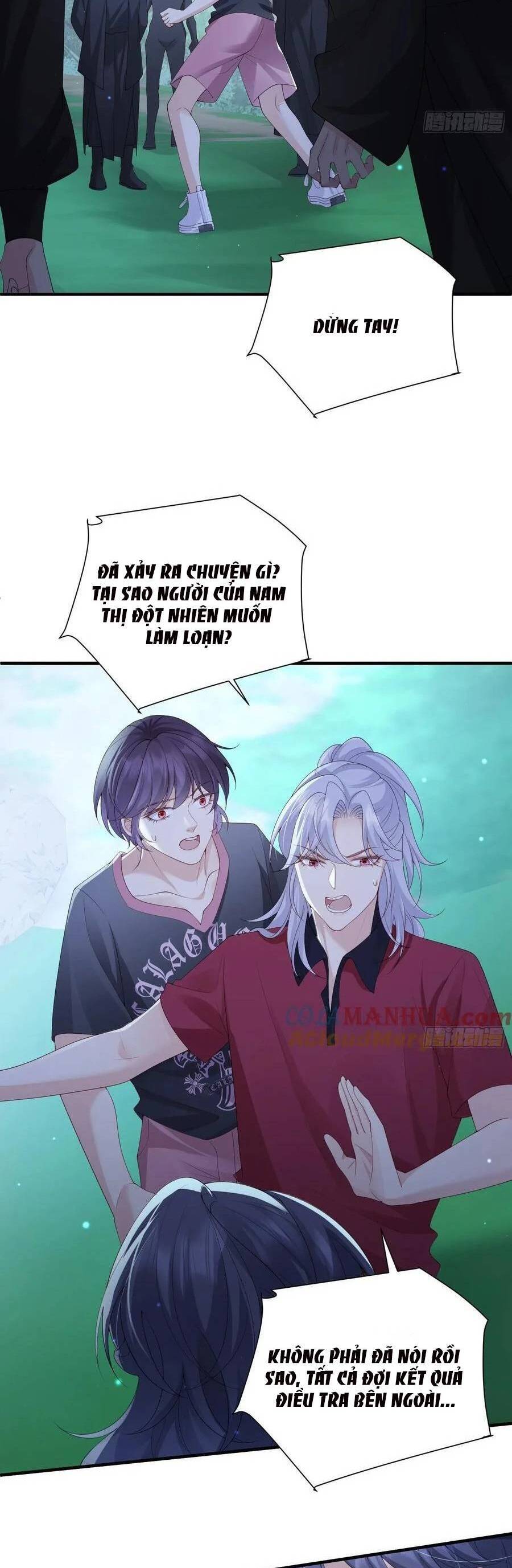 Tiểu Hồ Ly Hôm Nay Có Chút Ngoan chapter 110 - Upload bởi truyensieuhay.com