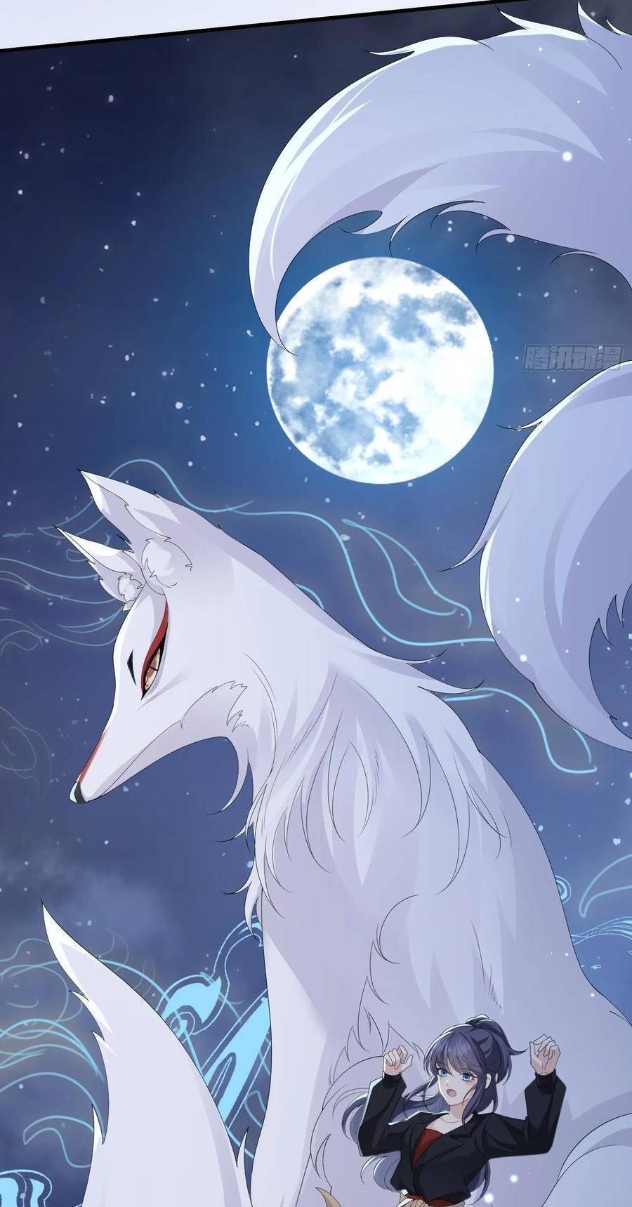 Tiểu Hồ Ly Hôm Nay Có Chút Ngoan chapter 111 - Upload bởi truyensieuhay.com