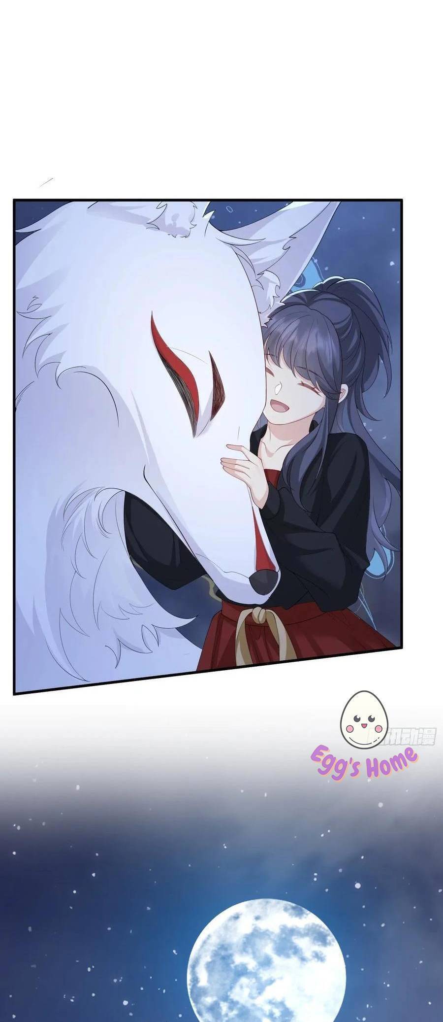 Tiểu Hồ Ly Hôm Nay Có Chút Ngoan chapter 111 - Upload bởi truyensieuhay.com