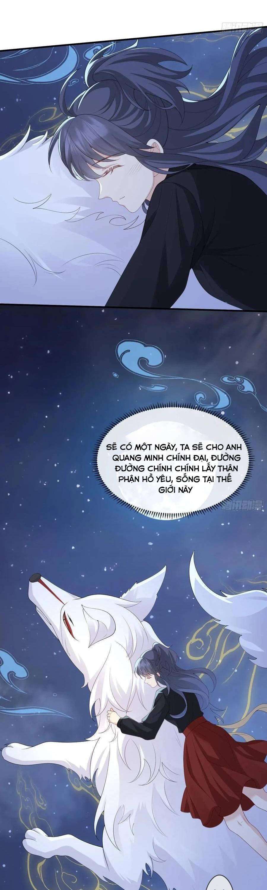 Tiểu Hồ Ly Hôm Nay Có Chút Ngoan chapter 111 - Upload bởi truyensieuhay.com
