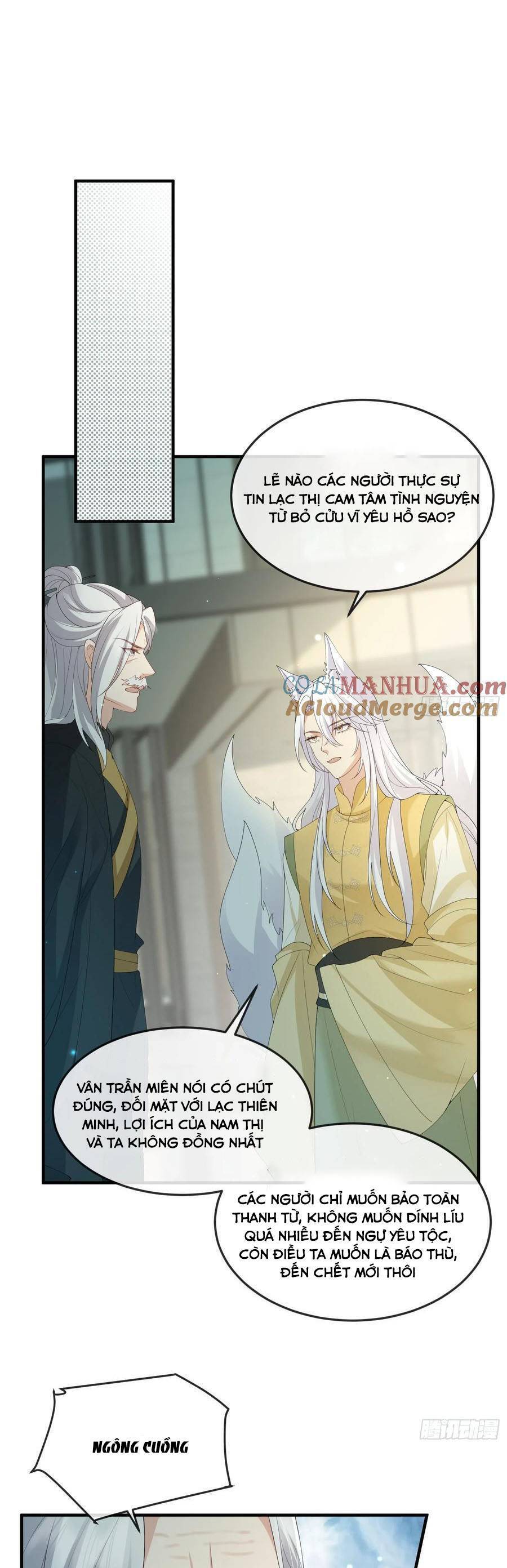 Tiểu Hồ Ly Hôm Nay Có Chút Ngoan chapter 115 - Upload bởi truyensieuhay.com