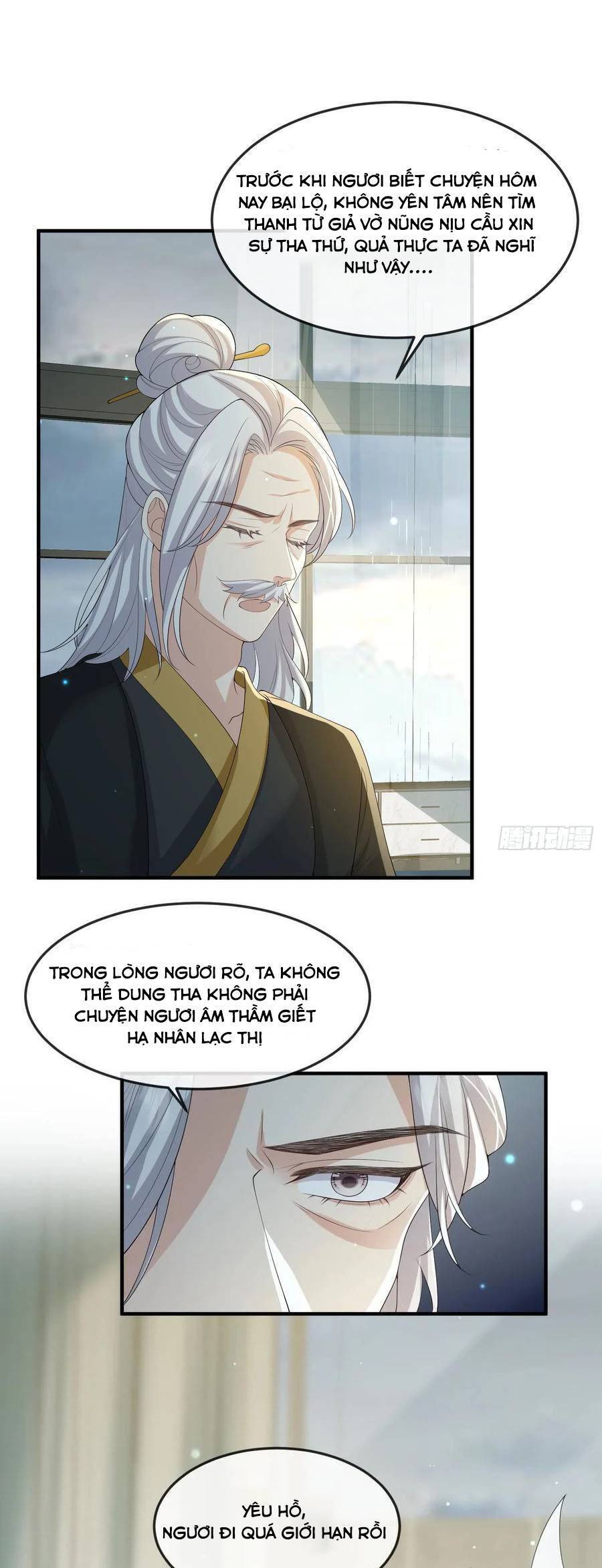 Tiểu Hồ Ly Hôm Nay Có Chút Ngoan chapter 115 - Upload bởi truyensieuhay.com