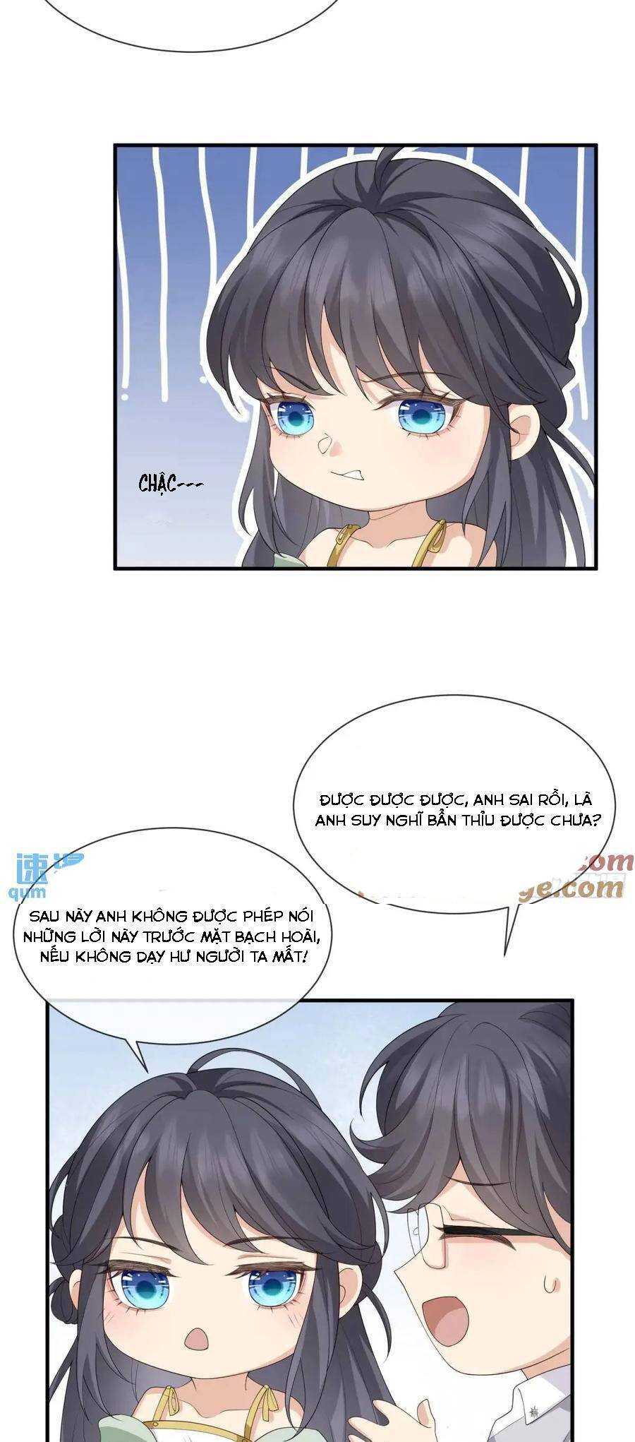 Tiểu Hồ Ly Hôm Nay Có Chút Ngoan chapter 117 - Upload bởi truyensieuhay.com