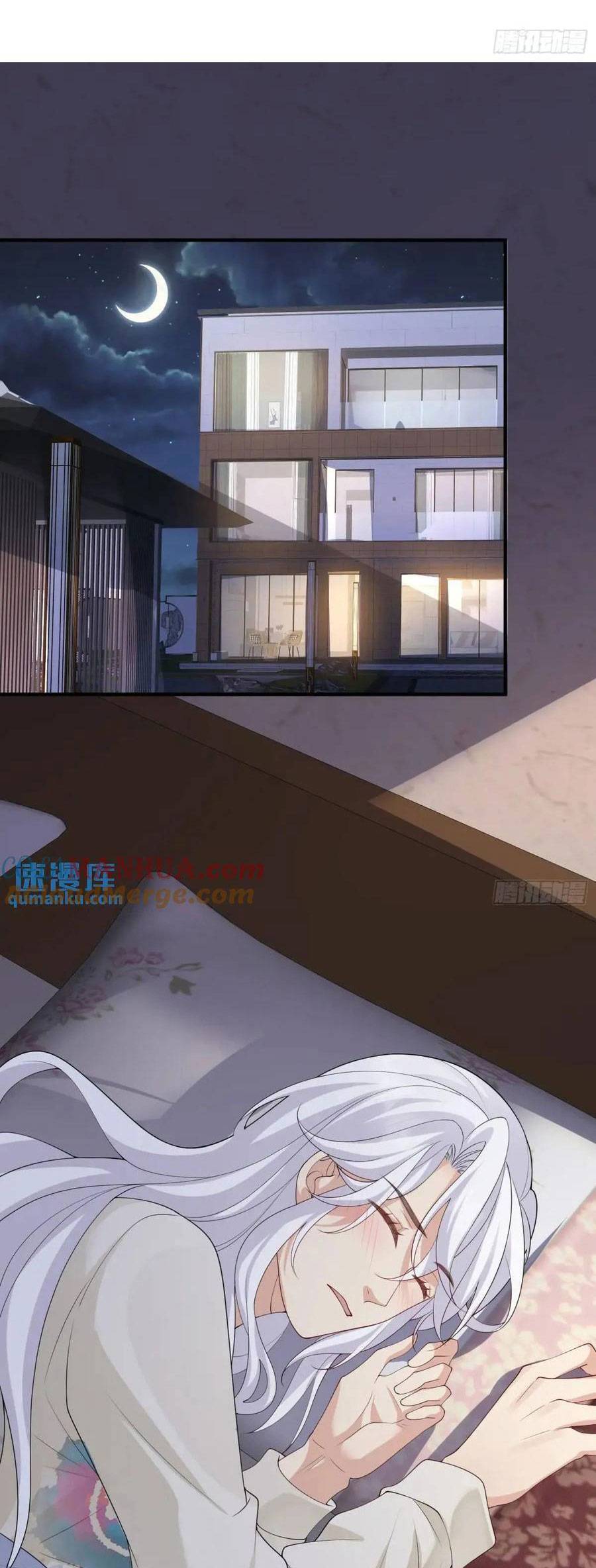 Tiểu Hồ Ly Hôm Nay Có Chút Ngoan chapter 118 - Upload bởi truyensieuhay.com