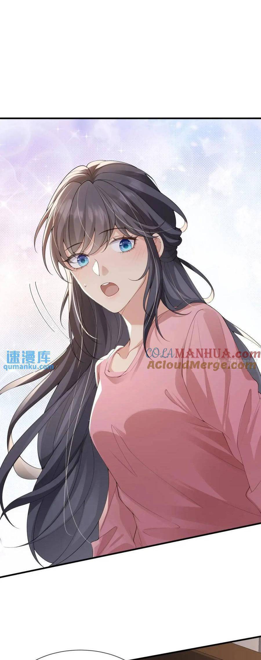 Tiểu Hồ Ly Hôm Nay Có Chút Ngoan chapter 118 - Upload bởi truyensieuhay.com