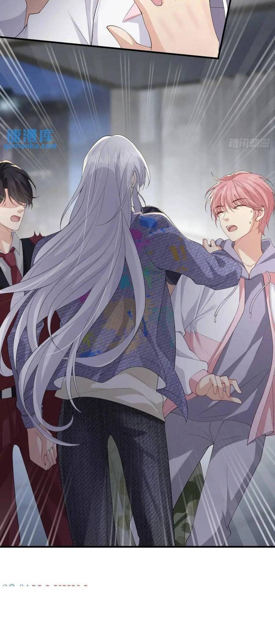 Tiểu Hồ Ly Hôm Nay Có Chút Ngoan chapter 118 - Upload bởi truyensieuhay.com