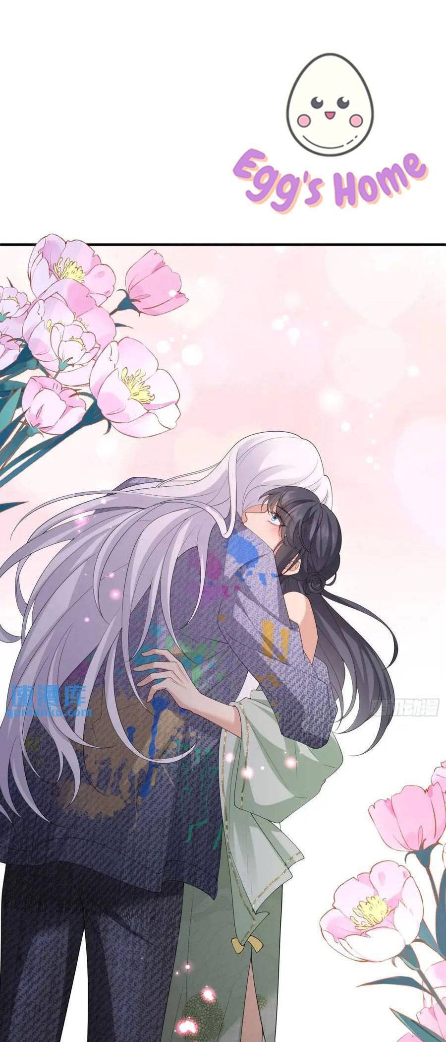 Tiểu Hồ Ly Hôm Nay Có Chút Ngoan chapter 118 - Upload bởi truyensieuhay.com