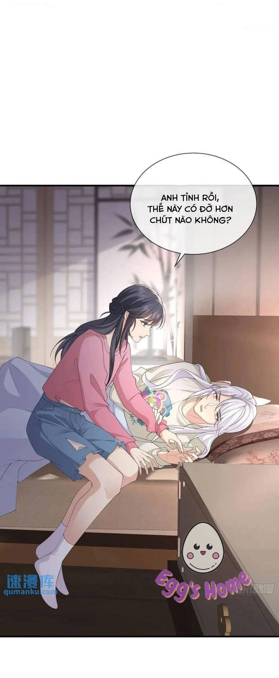 Tiểu Hồ Ly Hôm Nay Có Chút Ngoan chapter 119 - Upload bởi truyensieuhay.com
