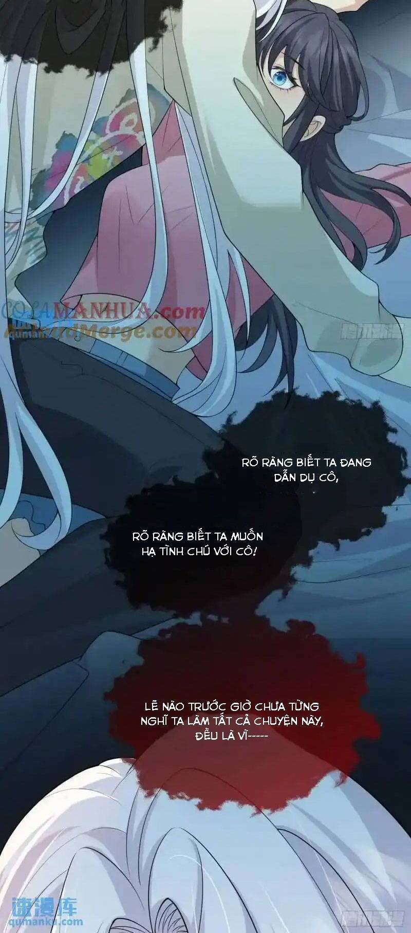 Tiểu Hồ Ly Hôm Nay Có Chút Ngoan chapter 120 - Upload bởi truyensieuhay.com