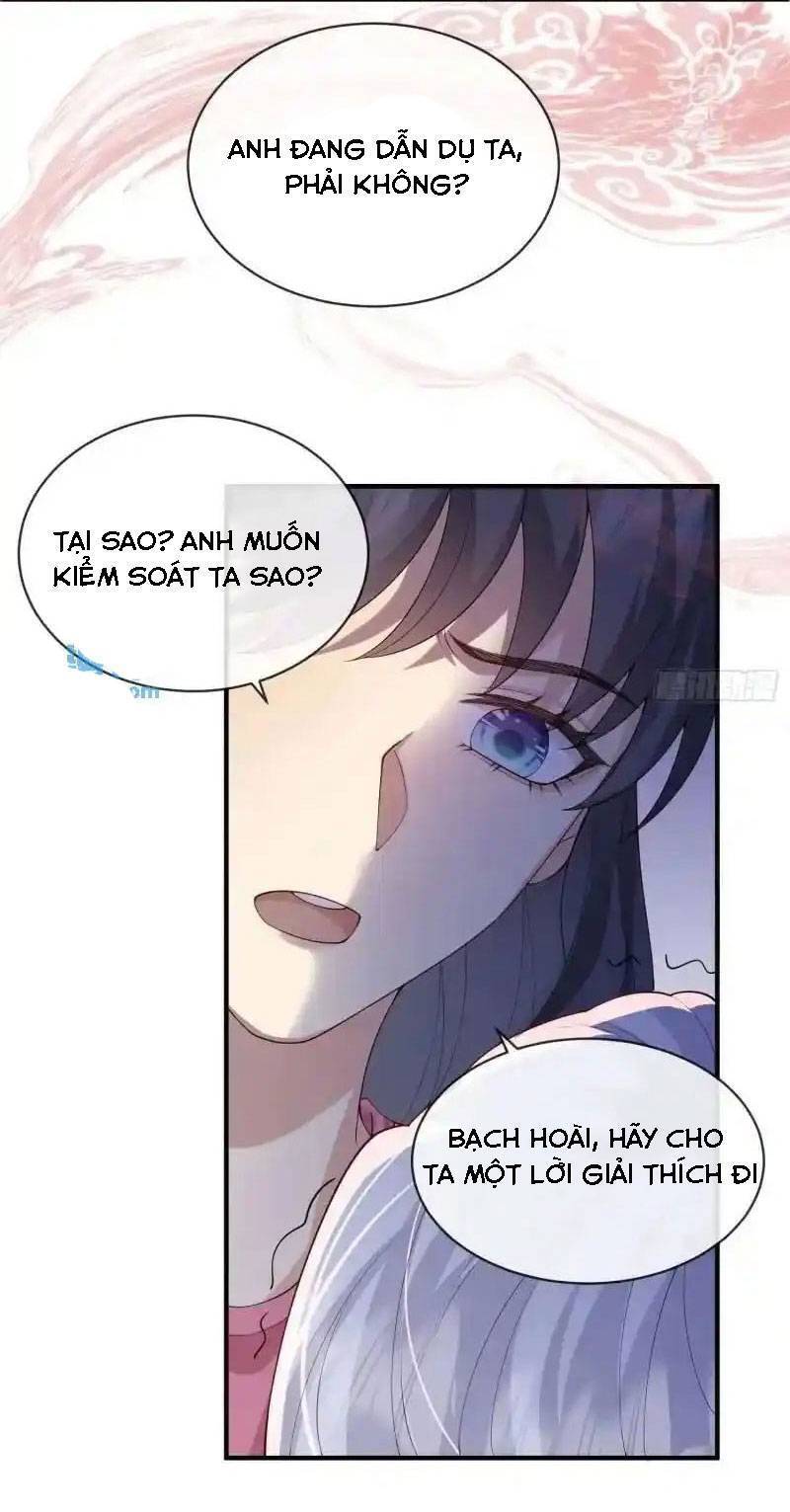 Tiểu Hồ Ly Hôm Nay Có Chút Ngoan chapter 120 - Upload bởi truyensieuhay.com