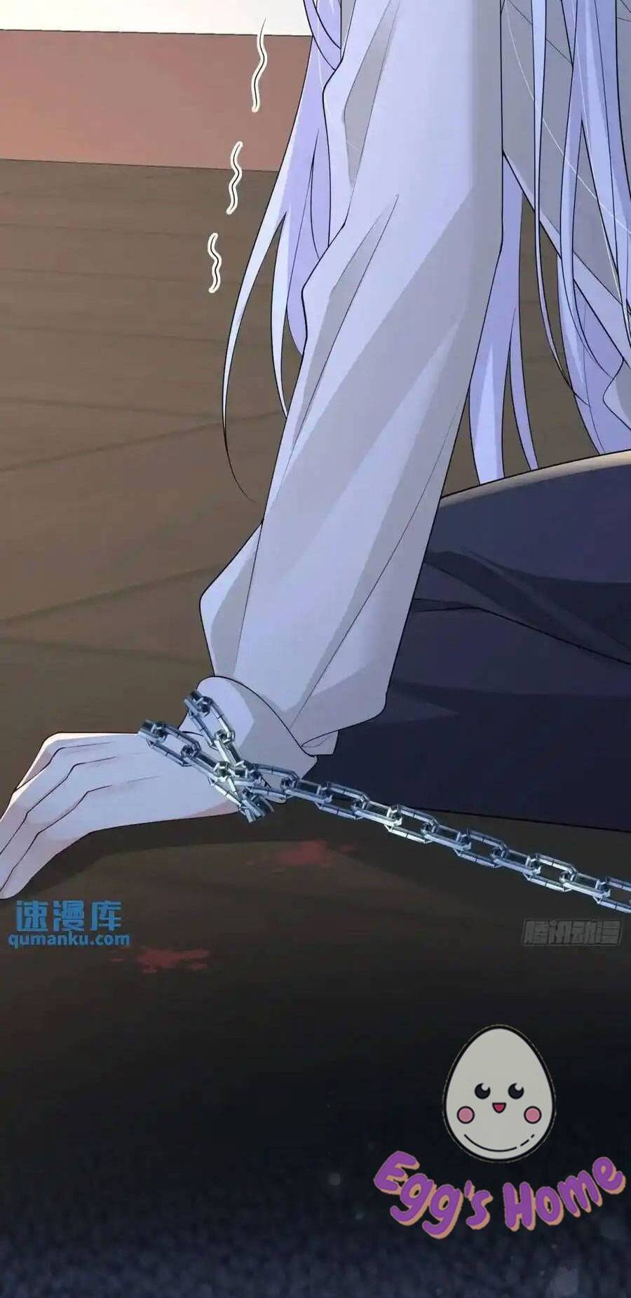 Tiểu Hồ Ly Hôm Nay Có Chút Ngoan chapter 122 - Upload bởi truyensieuhay.com
