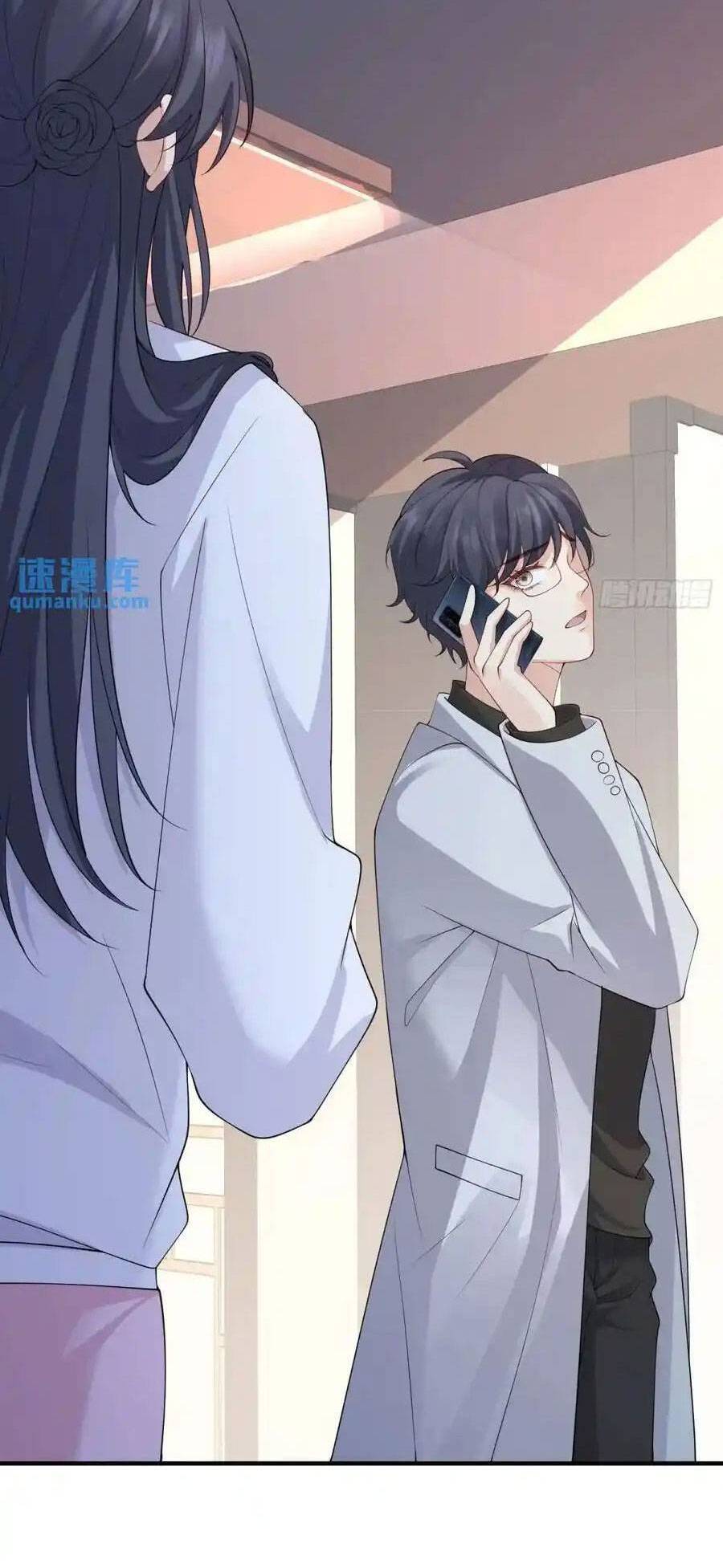 Tiểu Hồ Ly Hôm Nay Có Chút Ngoan chapter 122 - Upload bởi truyensieuhay.com