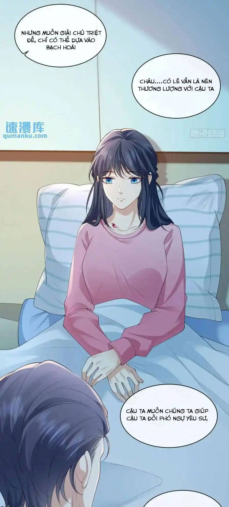 Tiểu Hồ Ly Hôm Nay Có Chút Ngoan chapter 123 - Upload bởi truyensieuhay.com