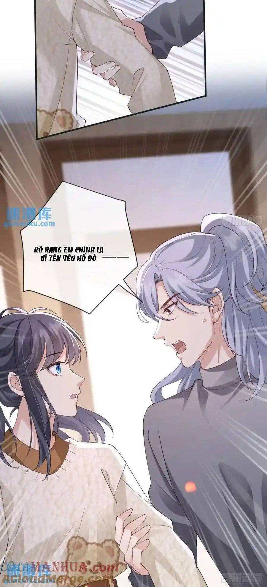 Tiểu Hồ Ly Hôm Nay Có Chút Ngoan chapter 124 - Upload bởi truyensieuhay.com