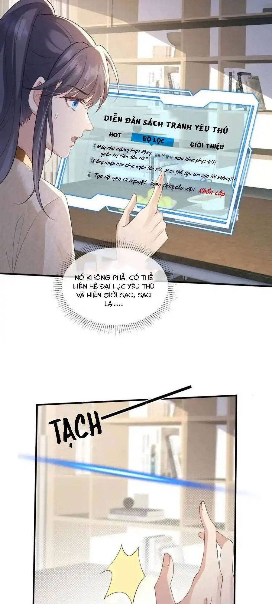 Tiểu Hồ Ly Hôm Nay Có Chút Ngoan chapter 125 - Upload bởi truyensieuhay.com