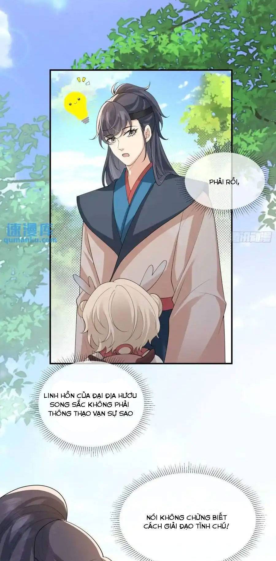 Tiểu Hồ Ly Hôm Nay Có Chút Ngoan chapter 125 - Upload bởi truyensieuhay.com