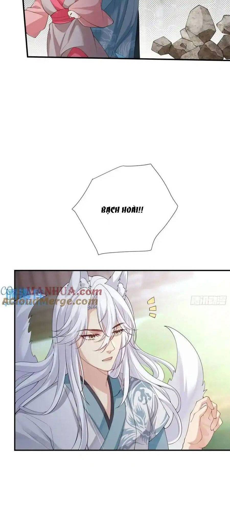 Tiểu Hồ Ly Hôm Nay Có Chút Ngoan chapter 125 - Upload bởi truyensieuhay.com