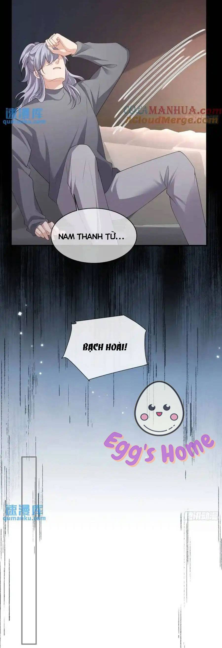 Tiểu Hồ Ly Hôm Nay Có Chút Ngoan chapter 126 - Upload bởi truyensieuhay.com